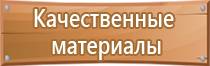 маркировка судовых трубопроводов