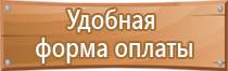 оборудование пожарной автоматики