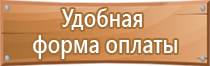 перекидные системы а4 настенные на 10 карманов