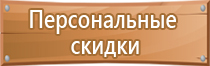 настенный органайзер с карманами