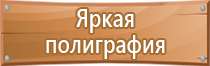 настольная перекидная система а4 на 10 карманов