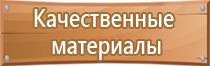 журнал разрешения на строительство